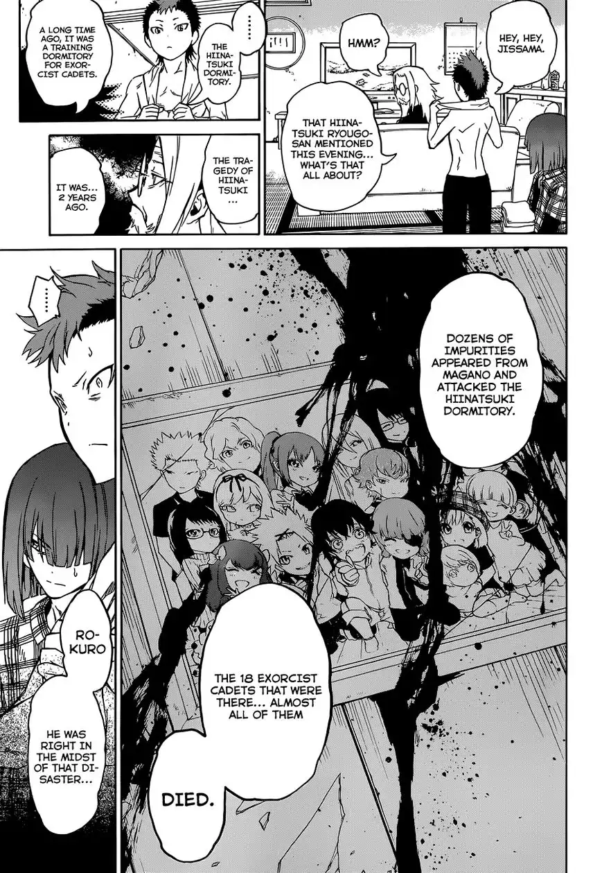 Sousei no Onmyouji Chapter 1 45